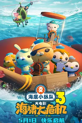 久久福利一区二区三区